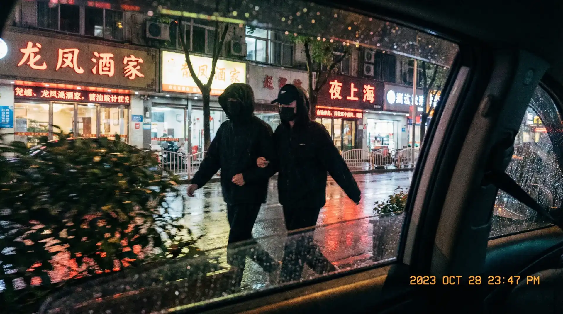 偷情-偷情视频最新原创与精选|偷情 - 顶流明星深夜密会现场抓拍照片